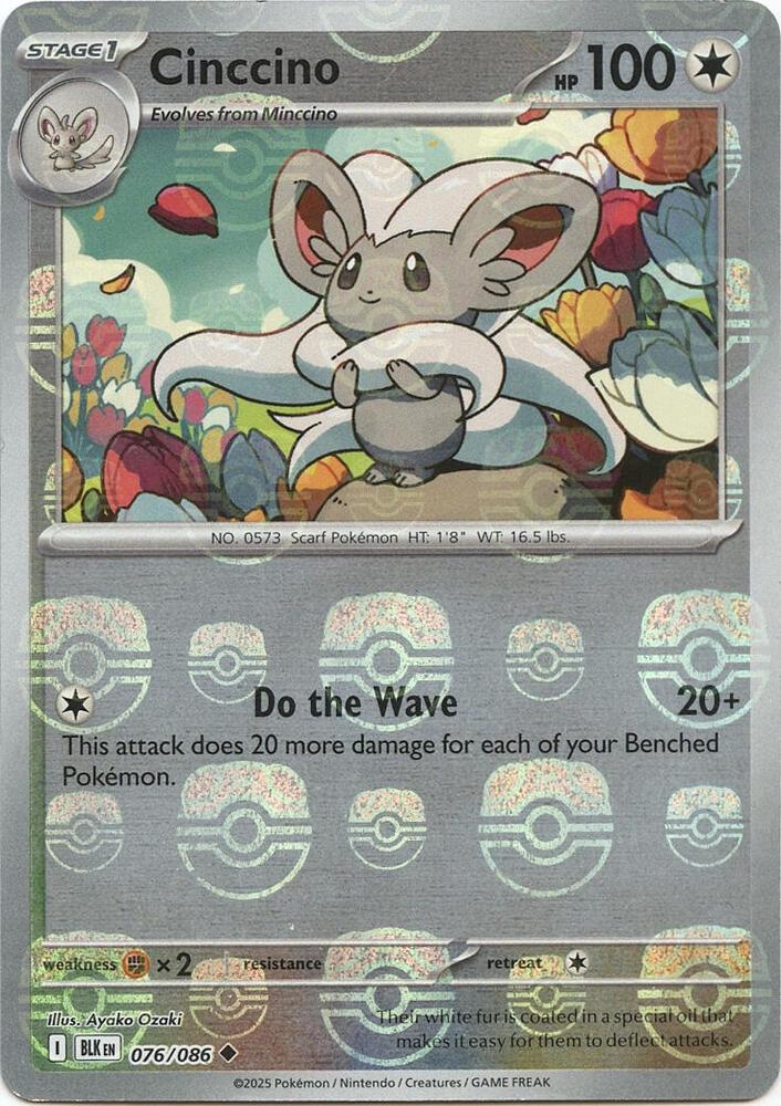 Black Bolt Cinccino [Master-Ball] Pokémon card